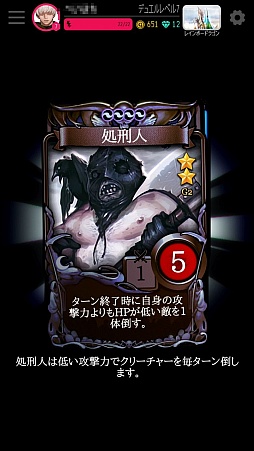 ꡼ No.009 | ޥ۸饤TCG֥ޥӥΥǥ奨AndroidǥХ¥ƥȤΥեȥץåǺܡ꿨괶Ϥʤɹ