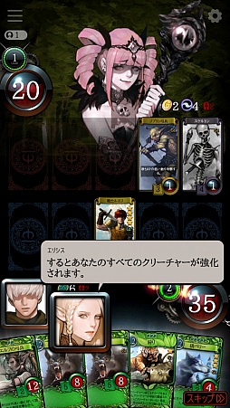 ꡼ No.010 | ޥ۸饤TCG֥ޥӥΥǥ奨AndroidǥХ¥ƥȤΥեȥץåǺܡ꿨괶Ϥʤɹ