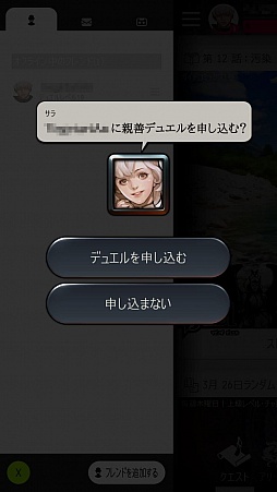 ꡼ No.021 | ޥ۸饤TCG֥ޥӥΥǥ奨AndroidǥХ¥ƥȤΥեȥץåǺܡ꿨괶Ϥʤɹ