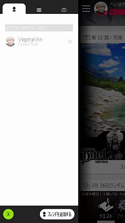 ꡼ No.022 | ޥ۸饤TCG֥ޥӥΥǥ奨AndroidǥХ¥ƥȤΥեȥץåǺܡ꿨괶Ϥʤɹ