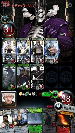 ꡼ No.024 | ޥ۸饤TCG֥ޥӥΥǥ奨AndroidǥХ¥ƥȤΥեȥץåǺܡ꿨괶Ϥʤɹ