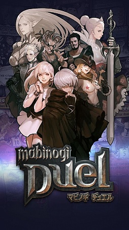 ꡼ No.025 | ޥ۸饤TCG֥ޥӥΥǥ奨AndroidǥХ¥ƥȤΥեȥץåǺܡ꿨괶Ϥʤɹ