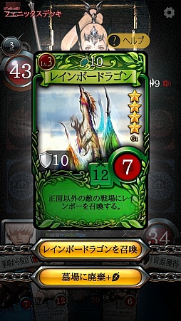 ꡼ No.032 | ޥ۸饤TCG֥ޥӥΥǥ奨AndroidǥХ¥ƥȤΥեȥץåǺܡ꿨괶Ϥʤɹ