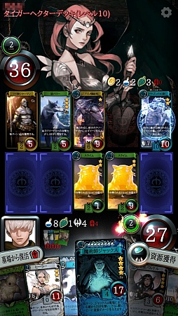 ꡼ No.034 | ޥ۸饤TCG֥ޥӥΥǥ奨AndroidǥХ¥ƥȤΥեȥץåǺܡ꿨괶Ϥʤɹ