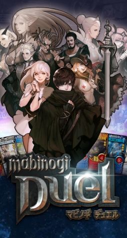 ���������꡼ No.002�Υ���ͥ������ / �֥ޥӥΥ��פ�devCAT����ȯ�������ޥ۸����ǥ�����TCG�֥ޥӥΥ��ǥ奨��ס��ƥ����������Ȥ����������ץ���ۿ���11����