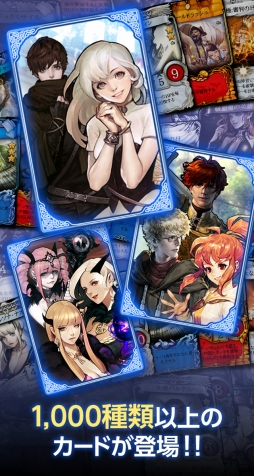 ���������꡼ No.004�Υ���ͥ������ / �֥ޥӥΥ��פ�devCAT����ȯ�������ޥ۸����ǥ�����TCG�֥ޥӥΥ��ǥ奨��ס��ƥ����������Ȥ����������ץ���ۿ���11����