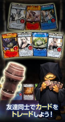 ���������꡼ No.005�Υ���ͥ������ / �֥ޥӥΥ��פ�devCAT����ȯ�������ޥ۸����ǥ�����TCG�֥ޥӥΥ��ǥ奨��ס��ƥ����������Ȥ����������ץ���ۿ���11����