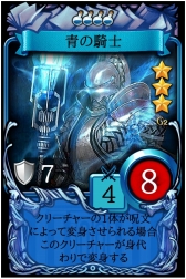 ���������꡼ No.009�Υ���ͥ������ / �֥ޥӥΥ��פ�devCAT����ȯ�������ޥ۸����ǥ�����TCG�֥ޥӥΥ��ǥ奨��ס��ƥ����������Ȥ����������ץ���ۿ���11����