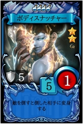 ���������꡼ No.010�Υ���ͥ������ / �֥ޥӥΥ��פ�devCAT����ȯ�������ޥ۸����ǥ�����TCG�֥ޥӥΥ��ǥ奨��ס��ƥ����������Ȥ����������ץ���ۿ���11����