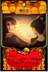 ���������꡼ No.012�Υ���ͥ������ / �֥ޥӥΥ��פ�devCAT����ȯ�������ޥ۸����ǥ�����TCG�֥ޥӥΥ��ǥ奨��ס��ƥ����������Ȥ����������ץ���ۿ���11����