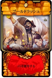 ���������꡼ No.014�Υ���ͥ������ / �֥ޥӥΥ��פ�devCAT����ȯ�������ޥ۸����ǥ�����TCG�֥ޥӥΥ��ǥ奨��ס��ƥ����������Ȥ����������ץ���ۿ���11����