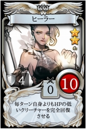 ���������꡼ No.015�Υ���ͥ������ / �֥ޥӥΥ��פ�devCAT����ȯ�������ޥ۸����ǥ�����TCG�֥ޥӥΥ��ǥ奨��ס��ƥ����������Ȥ����������ץ���ۿ���11����