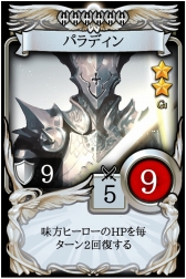 ���������꡼ No.016�Υ���ͥ������ / �֥ޥӥΥ��פ�devCAT����ȯ�������ޥ۸����ǥ�����TCG�֥ޥӥΥ��ǥ奨��ס��ƥ����������Ȥ����������ץ���ۿ���11����