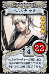 ���������꡼ No.017�Υ���ͥ������ / �֥ޥӥΥ��פ�devCAT����ȯ�������ޥ۸����ǥ�����TCG�֥ޥӥΥ��ǥ奨��ס��ƥ����������Ȥ����������ץ���ۿ���11����