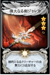 ���������꡼ No.018�Υ���ͥ������ / �֥ޥӥΥ��פ�devCAT����ȯ�������ޥ۸����ǥ�����TCG�֥ޥӥΥ��ǥ奨��ס��ƥ����������Ȥ����������ץ���ۿ���11����