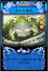 ���������꡼ No.019�Υ���ͥ������ / �֥ޥӥΥ��פ�devCAT����ȯ�������ޥ۸����ǥ�����TCG�֥ޥӥΥ��ǥ奨��ס��ƥ����������Ȥ����������ץ���ۿ���11����