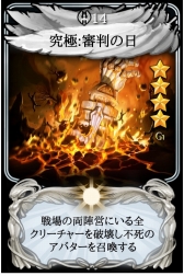 ���������꡼ No.020�Υ���ͥ������ / �֥ޥӥΥ��פ�devCAT����ȯ�������ޥ۸����ǥ�����TCG�֥ޥӥΥ��ǥ奨��ס��ƥ����������Ȥ����������ץ���ۿ���11����