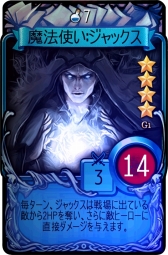 ���������꡼ No.002�Υ���ͥ������ / ���ޥ۸����ǥ�����TCG�֥ޥӥΥ��ǥ奨��פ��ۿ��������������ȡ��������֡��������ѥå�����館��ӥ��ʡ����祭���ڡ����