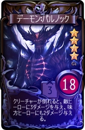 ���������꡼ No.003�Υ���ͥ������ / ���ޥ۸����ǥ�����TCG�֥ޥӥΥ��ǥ奨��פ��ۿ��������������ȡ��������֡��������ѥå�����館��ӥ��ʡ����祭���ڡ����