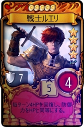 ���������꡼ No.004�Υ���ͥ������ / ���ޥ۸����ǥ�����TCG�֥ޥӥΥ��ǥ奨��פ��ۿ��������������ȡ��������֡��������ѥå�����館��ӥ��ʡ����祭���ڡ����