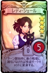 ���������꡼ No.005�Υ���ͥ������ / ���ޥ۸����ǥ�����TCG�֥ޥӥΥ��ǥ奨��פ��ۿ��������������ȡ��������֡��������ѥå�����館��ӥ��ʡ����祭���ڡ����