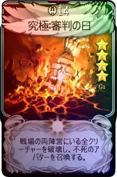 ���������꡼ No.006�Υ���ͥ������ / ���ޥ۸����ǥ�����TCG�֥ޥӥΥ��ǥ奨��פ��ۿ��������������ȡ��������֡��������ѥå�����館��ӥ��ʡ����祭���ڡ����