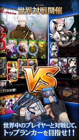 画像ギャラリー No.001のサムネイル画像 / 【PR】“山札のないTCG”「マビノギデュエル」を動画で紹介。解説員はPvPアリーナ4位まで上り詰めたライターのルネ氏