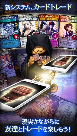 画像ギャラリー No.002のサムネイル画像 / 【PR】“山札のないTCG”「マビノギデュエル」を動画で紹介。解説員はPvPアリーナ4位まで上り詰めたライターのルネ氏