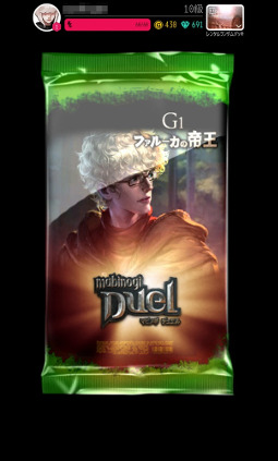 ꡼ No.003 | ֥ޥӥΥǥ奨ס¾ץ쥤䡼ȥɤ㤬Ԥ뿷ƥָĿ;Źפȡִ⡼ɡפ