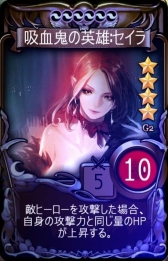 ���������꡼ No.002�Υ���ͥ������ / �֥ޥӥΥ��ǥ奨��ס������ʥ����ͥ졼�����Ȥʤ��G2�����ɡɤ��о졣���ꥹ�ޥ����٥�ȥ��꡼�ʤξܺ�������ȯɽ