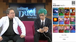 ���������꡼ No.003�Υ���ͥ������ / �֥ޥӥΥ��ǥ奨���ư��Ϣ�ܴ��֥ޥӥΥ��ǥ奨���ܡפ�������������