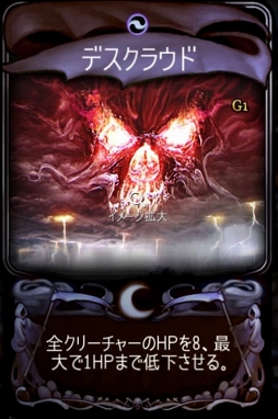 ���������꡼ No.013�Υ���ͥ������ / ��PR�֥ۡޥӥΥ��ǥ奨���Ű�칶ά��������2�󡧡ȥ��ʥ����ɤ�ռ������ǥå������Ǥ�꾡���˶�Ť�