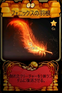 ���������꡼ No.014�Υ���ͥ������ / ��PR�֥ۡޥӥΥ��ǥ奨���Ű�칶ά��������2�󡧡ȥ��ʥ����ɤ�ռ������ǥå������Ǥ�꾡���˶�Ť�