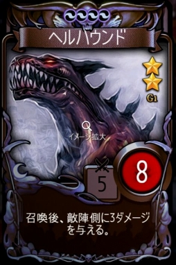 ���������꡼ No.015�Υ���ͥ������ / ��PR�֥ۡޥӥΥ��ǥ奨���Ű�칶ά��������2�󡧡ȥ��ʥ����ɤ�ռ������ǥå������Ǥ�꾡���˶�Ť�