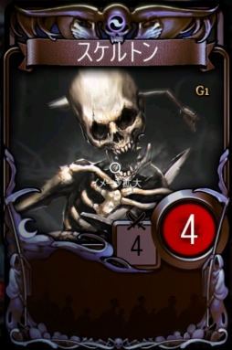 画像ギャラリー No.003のサムネイル画像 / 【PR】「マビノギデュエル」徹底攻略ガイド第3回:初心者も上級者も楽しめる「ドラフトアリーナ」のコツを伝授