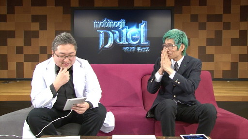 画像ギャラリー No.001のサムネイル画像 / 「マビノギデュエル」,動画連載企画「マビノギデュエルラボ」最終回が公開