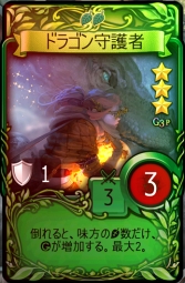 ꡼ No.002 | ֥ޥӥΥǥ奨סͥ졼G3 ˡդθζʡɥ֡̾䤬ϡ3ɥХĴⴰλ