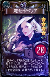 ꡼ No.004 | ֥ޥӥΥǥ奨סͥ졼G3 ˡդθζʡɥ֡̾䤬ϡ3ɥХĴⴰλ