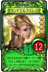 ꡼ No.005 | ֥ޥӥΥǥ奨סͥ졼G3 ˡդθζʡɥ֡̾䤬ϡ3ɥХĴⴰλ