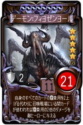 ꡼ No.006 | ֥ޥӥΥǥ奨סͥ졼G3 ˡդθζʡɥ֡̾䤬ϡ3ɥХĴⴰλ