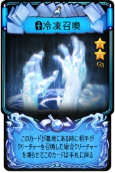 ꡼ No.007 | ֥ޥӥΥǥ奨סͥ졼G3 ˡդθζʡɥ֡̾䤬ϡ3ɥХĴⴰλ