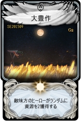 ꡼ No.002 | ֥ޥӥΥǥ奨פǥɤ륤٥ȥ꡼ʳ