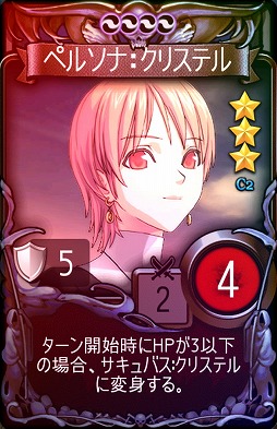 ꡼ No.003 | ֥ޥӥΥǥ奨פǡ֥ޥӥΥפ֥ޥӥΥͺפΥܥɤ