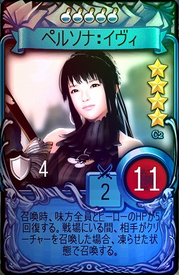 ꡼ No.004 | ֥ޥӥΥǥ奨פǡ֥ޥӥΥפ֥ޥӥΥͺפΥܥɤ