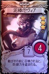 ꡼ No.006 | ֥ޥӥΥǥ奨פǡ֥ޥӥΥפ֥ޥӥΥͺפΥܥɤ