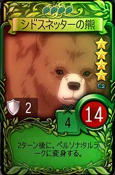 ꡼ No.007 | ֥ޥӥΥǥ奨פǡ֥ޥӥΥפ֥ޥӥΥͺפΥܥɤ