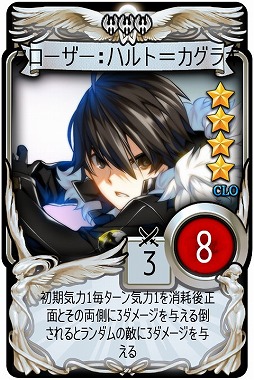 ꡼ No.002 | ֥ޥӥΥǥ奨סǥ󥦥٥ȥ꡼ʤ