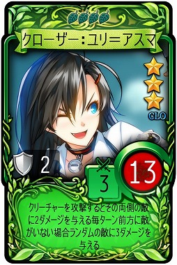 ꡼ No.003 | ֥ޥӥΥǥ奨סǥ󥦥٥ȥ꡼ʤ