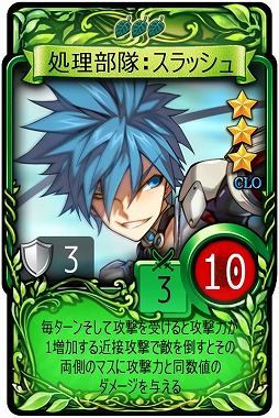 ꡼ No.004 | ֥ޥӥΥǥ奨סǥ󥦥٥ȥ꡼ʤ