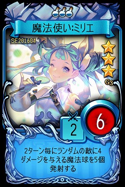 ꡼ No.007 | ֥ޥӥΥǥ奨סǥ󥦥٥ȥ꡼ʤ